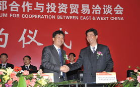 陕西构筑外包产业高地，打造文旅服务“头等舱”体验