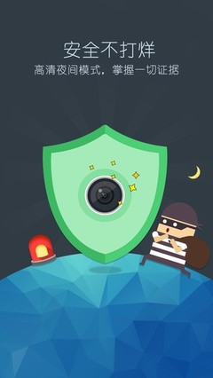 翼眼A开启智能旅游新视界——旅游软件研发的技术与文化要点