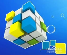 新开发软件产品如何快速赢得市场 以票务代理服务为例